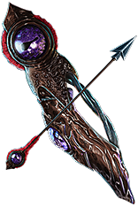 Voidfletcher, Penetrating Arrow Quiver